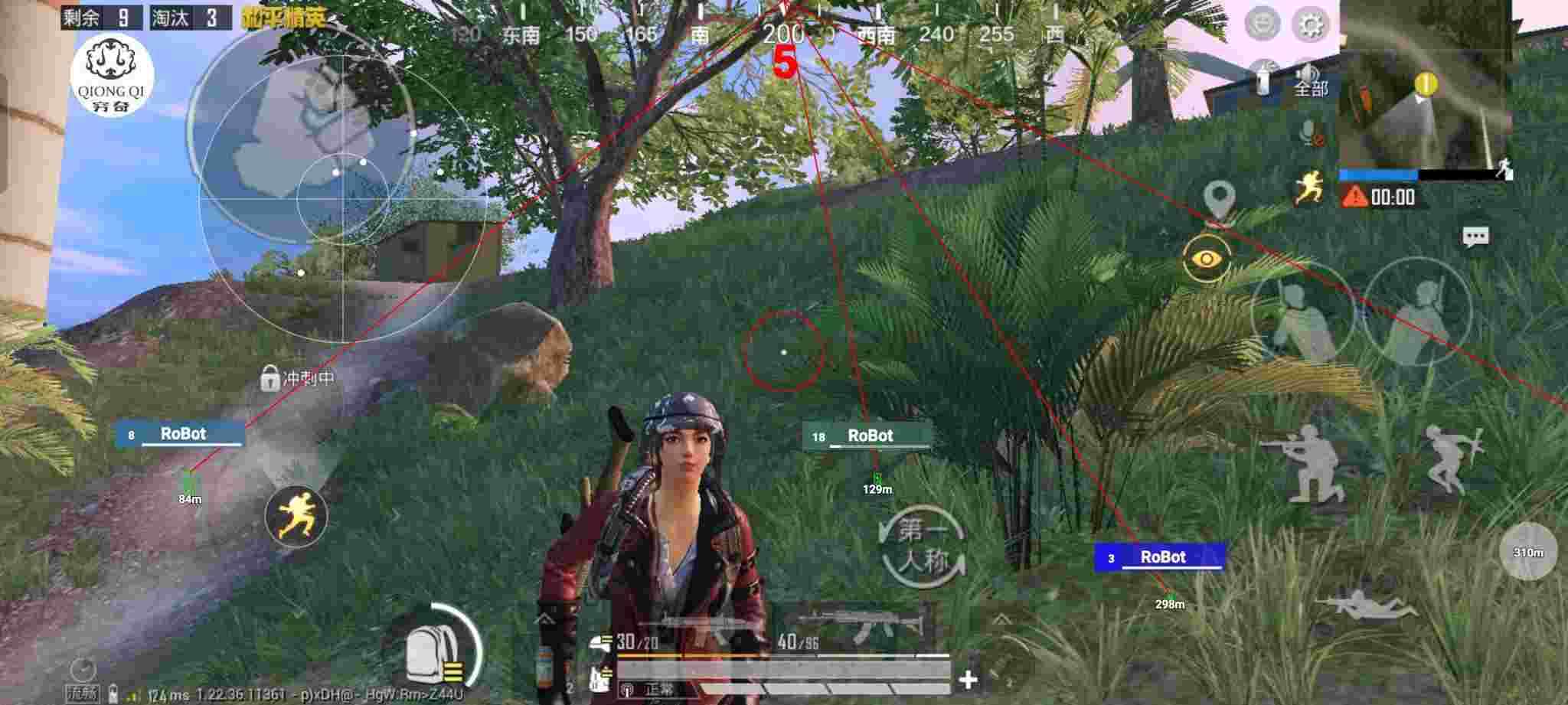 和平精英穷奇直装 - pubg兑换码怎么用辅助预览图